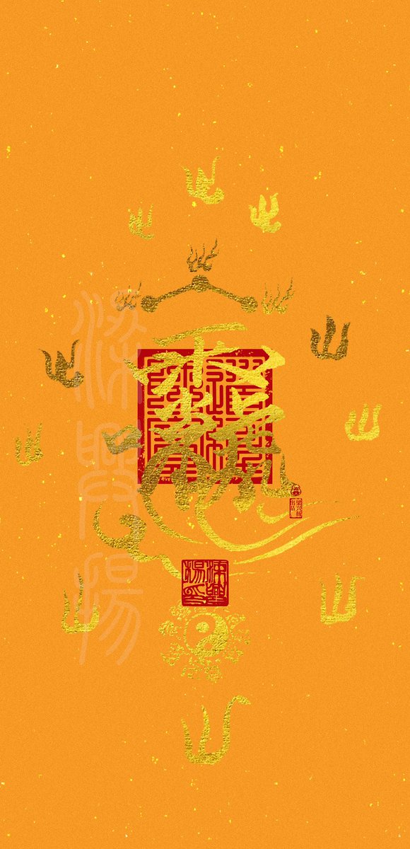 紫微斗数_六爻_奇门遁甲_风水_免费在线排盘- 紫微阁